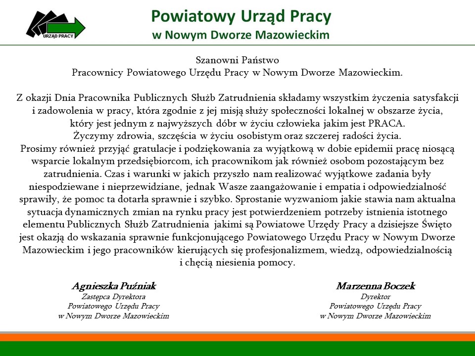 27 stycznia - Dzień Publicznych Służb Zatrudnienia